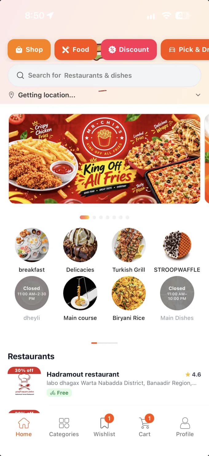Somtaana food delivery home screen