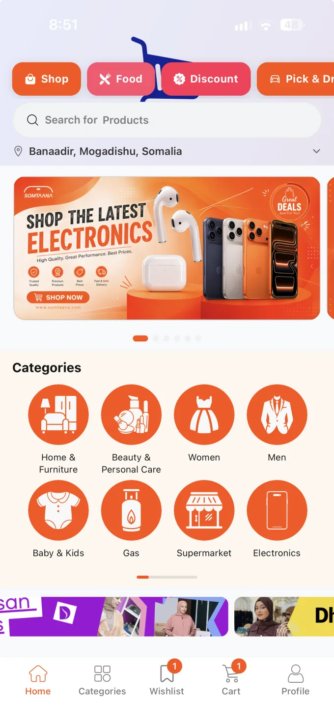 Somtaana shop categories screen